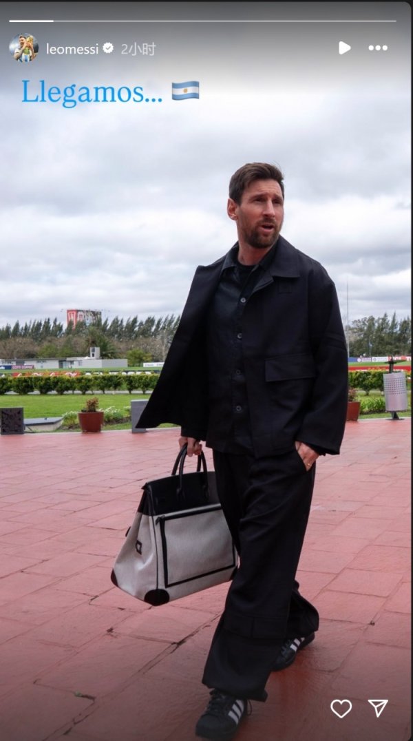 Đã về nhà! Messi đã đăng những bức ảnh của Argentina báo cáo cho đội và sẽ thi đấu với Venezuela và 